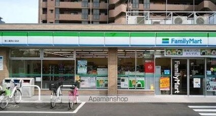 Ｎｏｕｖｅｌｌｅ　ｍａｉｓｏｎ　ｙａｍａｙａＩＩ（ヌーベルメゾン[1LDK/46.89m2]の周辺4