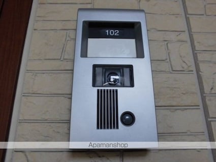 ネオハウス　パティオ[1R/34.72m2]のその他設備