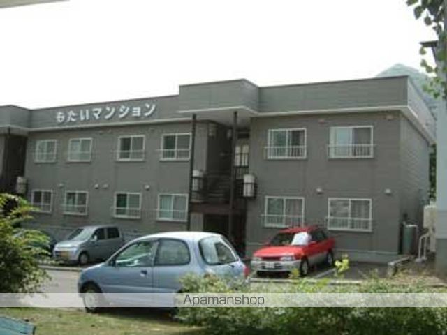 もたいマンションの外観写真