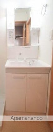 シャンティ平和通[1K/28.65m2]の洗面所