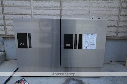 アトラス[1K/21.26m2]の内装8