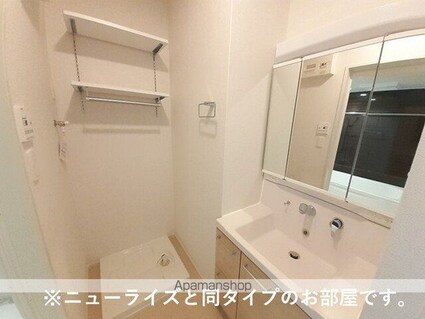 グランドハイツⅡ[2LDK/58.57m2]の洗面所