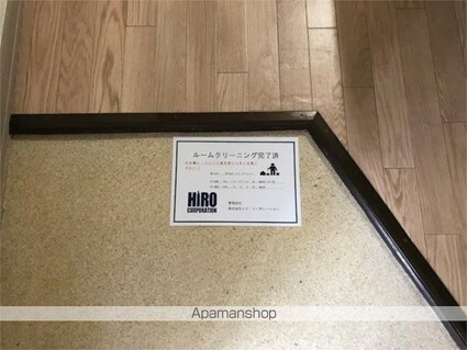 ファースト・メゾン[1K/22.3m2]の玄関