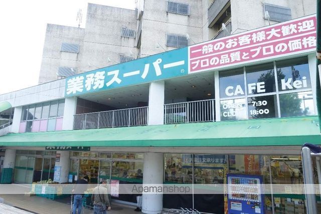 アルカディア5@の周辺写真