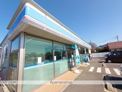 ビレッジハウス江戸川台２号棟[3DK/49.2m2]の周辺7