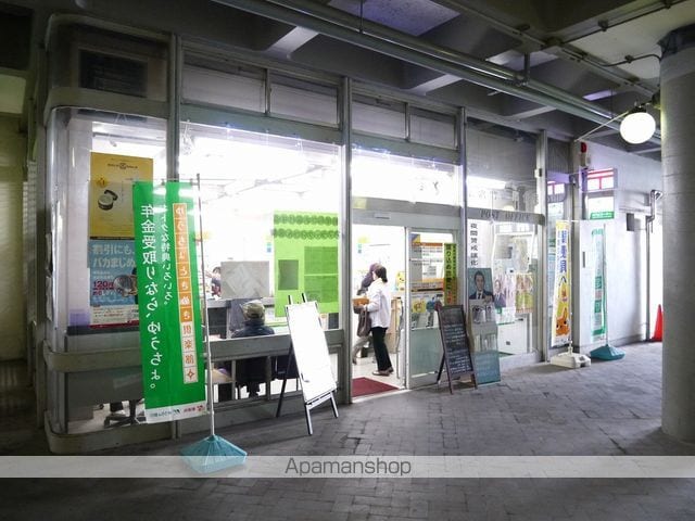 こざか荘の周辺写真