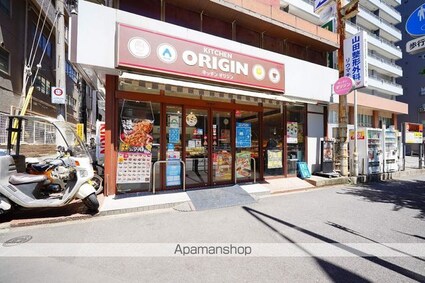 ザ・パークハビオ新宿[1R/25.17m2]の周辺7