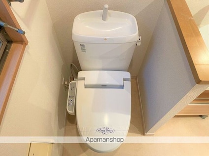 東京都渋谷区初台１丁目[1R/28.44m2]のトイレ