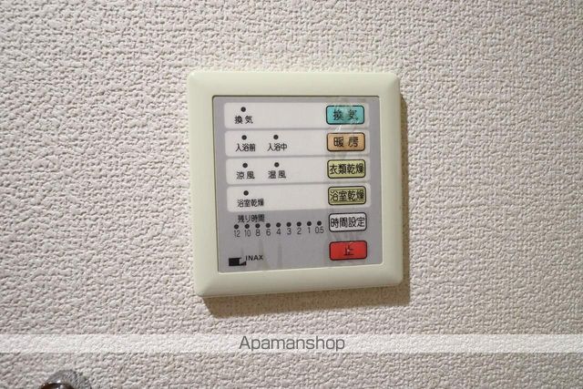 ハートフルマンション マルシアンの内装写真