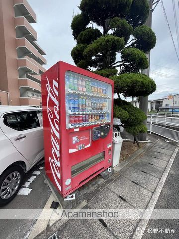 細谷マンションの外観写真