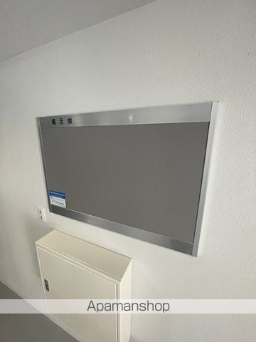 LIVING WITH MOTOのその他写真