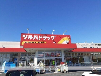 ファースト　スター[1K/28.87m2]の周辺4