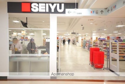 ピュアリティ多摩[2DK/35.91m2]の周辺4