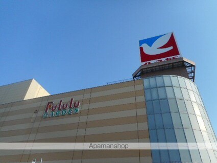 ジェンティーレ[1R/36.79m2]の周辺2