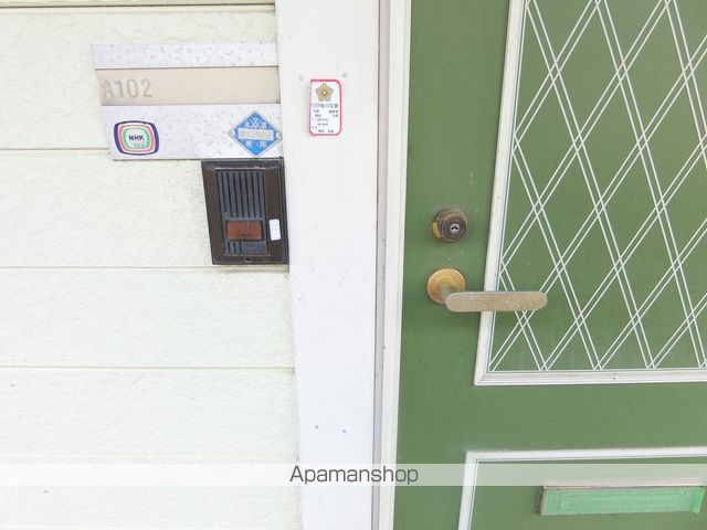エステートピアの内装写真