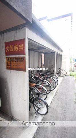ノースアクシアのその他写真