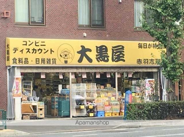 レオパレスエトワール ピアの周辺写真