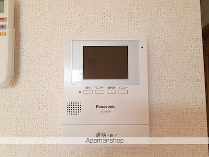 サンリットＳ・Ⅱ[2LDK/58.38m2]のその他設備