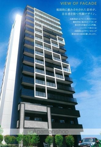 PRESSANCE南堀江THESENSE