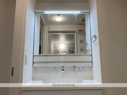 セジュールＩＭＡＣＨＩ[2LDK/53.43m2]の洗面所