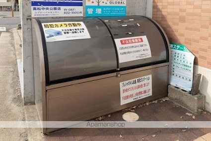 プレシャスタイム松島[1K/33.68m2]の共用部3