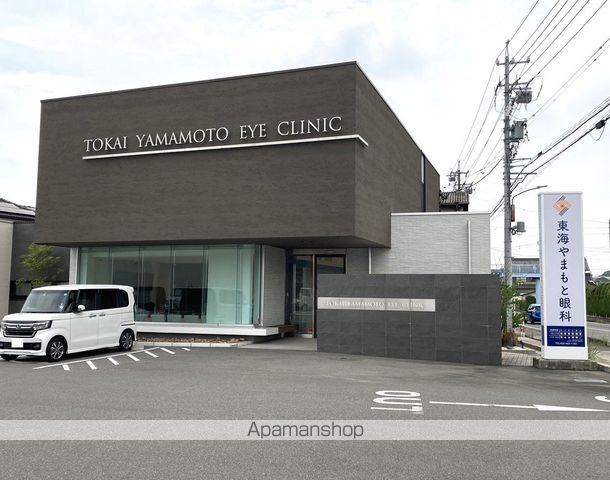 ラシーヌIIの周辺写真