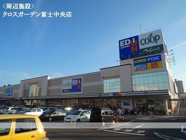 タウンコート中央の周辺写真