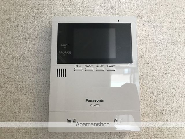 シャーメゾン ソラーレの内装写真