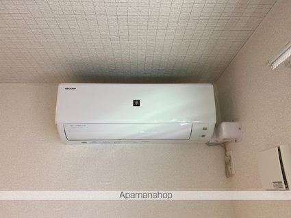 レッド　スイートピーⅠ[1LDK/50.14m2]のその他設備
