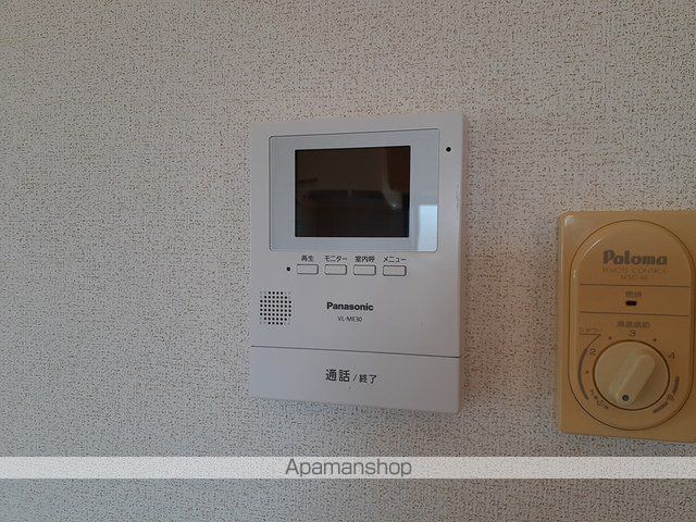 メゾン・アンソレイエIIBの内装写真