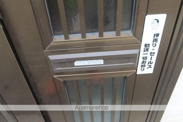 大黒町3−7−19の玄関写真