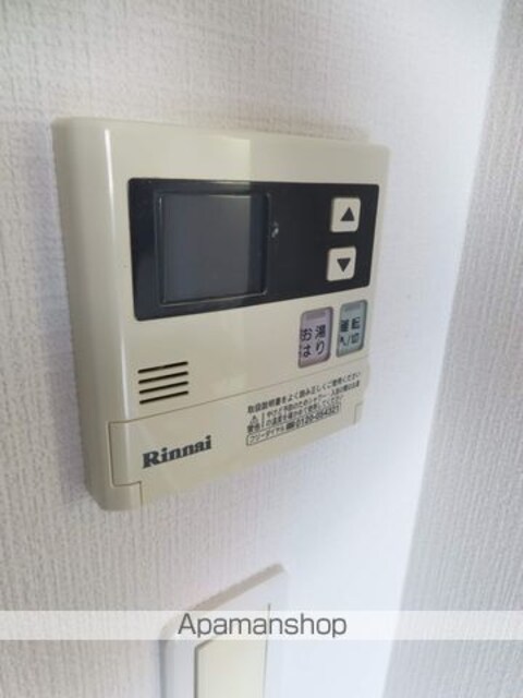 ルクレ池袋[1R/31.2m2]の内装1