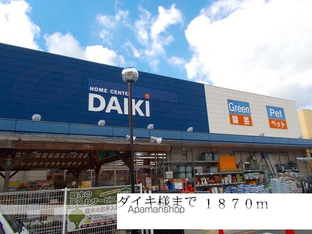 エトワール明石IIの周辺写真
