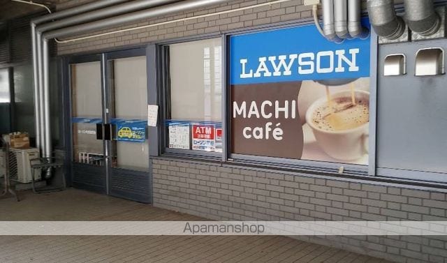 リファレンス大手町の周辺写真