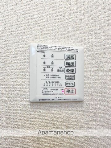 フローラ小金井 101 ｜ 東京都小金井市緑町５丁目21-14（賃貸アパート1LDK・1階・31.57㎡） その19