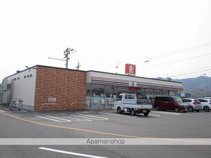 レオパレスカネイ[1K/23.97m2]の周辺3