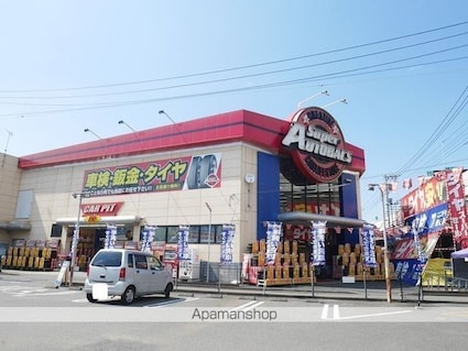 栗原コーポＡ－２[2DK/40m2]の周辺4