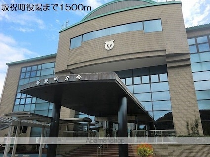 岐阜県加茂郡坂祝町酒倉[2LDK/58.86m2]の周辺2