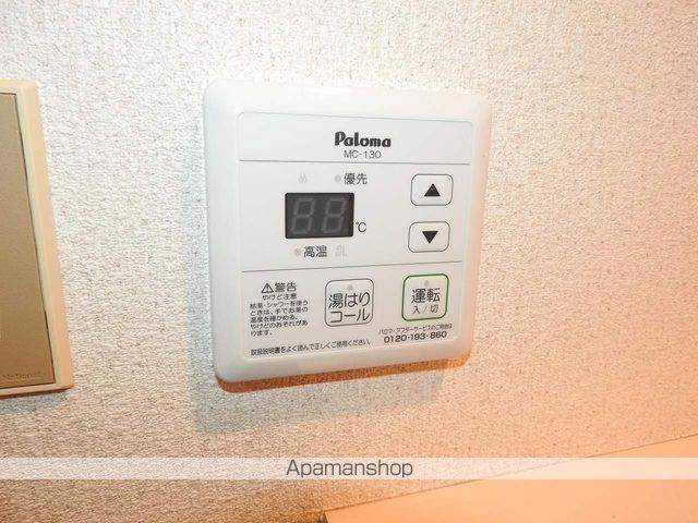 ベルビューポワソンの内装写真
