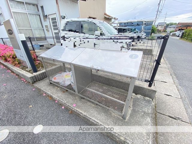 カーサ・サニーのその他写真