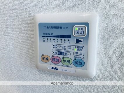 サンヴァーリオ小松島[1K/24.75m2]の内装3