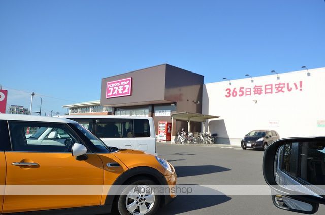 コモダ ピア ボンドの周辺写真