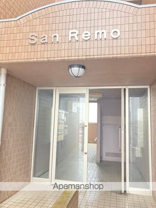 サンレモ[2DK/52.16m2]のエントランス