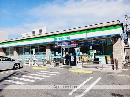 フェアー　インプレス[1LDK/46.09m2]の周辺4