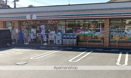 ビラフェリーチェ[2SLDK/64.36m2]の周辺1