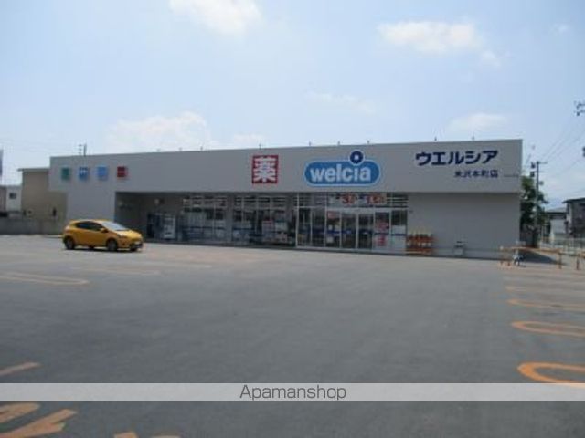 シャントゥール城南の周辺写真