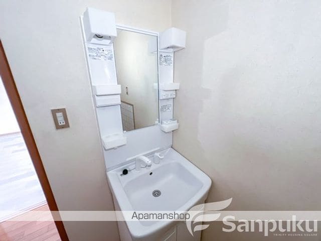 重信マンションの内装写真