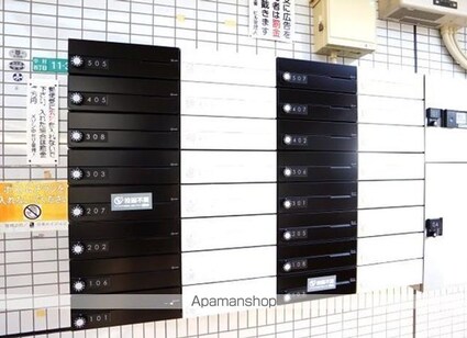 メゾン中村５[1K/22.04m2]の共用部3