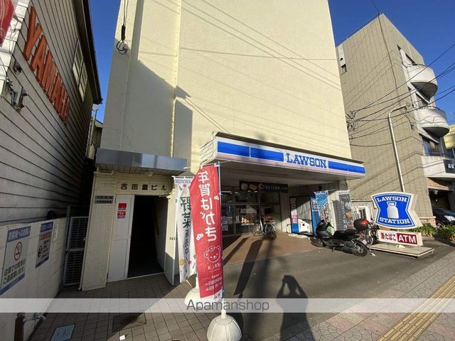 五橋貸家の周辺写真