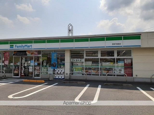 メゾン シュシュの周辺写真
